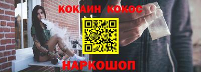 мдма Камышлов