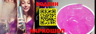 метамфетамин Канаш