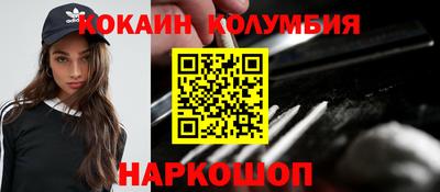 мдма Камышлов