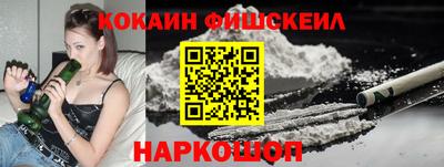 мет Кандалакша