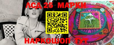 мет Кандалакша
