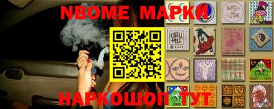 мет Кандалакша