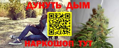 мет Кандалакша