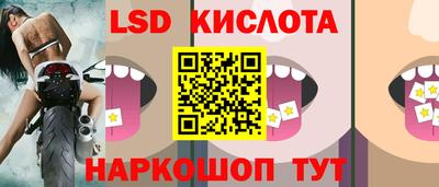 мет Кандалакша