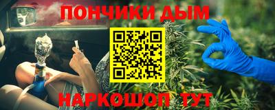 мет Кандалакша