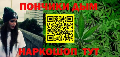 мет Кандалакша