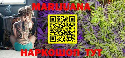 мет Кандалакша