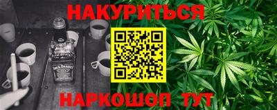 мет Кандалакша
