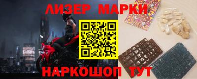 мдма Камышлов