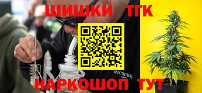 мет Кандалакша