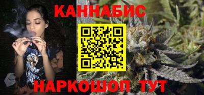 мдма Камышлов