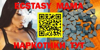 мет Кандалакша