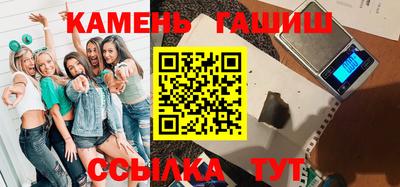 мет Кандалакша